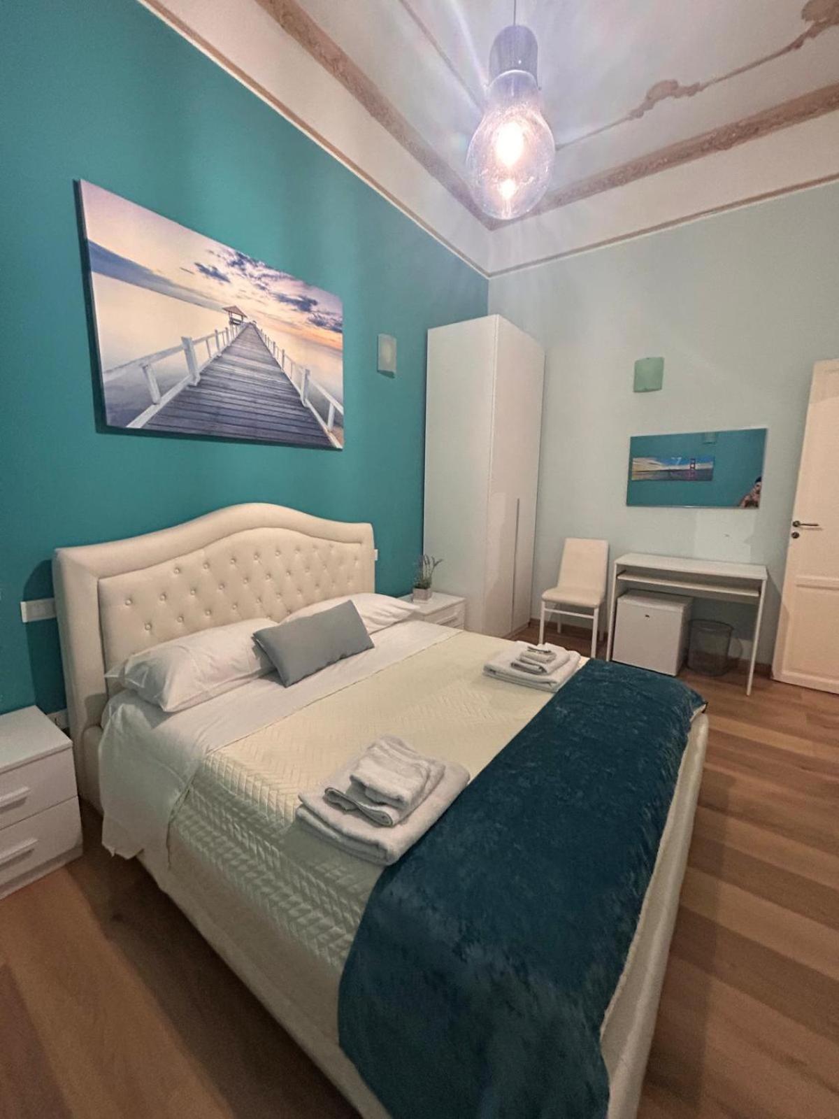 Guest house Emanuela